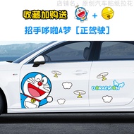 Băng Keo Trang Trí Xe Hơi Doraemon Machine Cat Cover Dents And Hide Car Stickers Anime Cartoon Decal