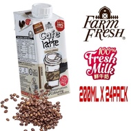 FARM FRESH UHT CAFE LATTE (200ML x 24Pack)