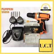 บาร์เลื่อยยนต์ 18 นิ้ว พร้อมโซ่ 3/8 ฟันใหญ่ STIHL ลดราคา UCT