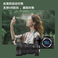 Victors NF-Z Adapter Ring Suitable for Nikon F Lens to Z Mount Nikon Micro Single Ring Auto Focus