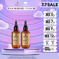 [แพ็คคู่] Ryo Hair Loss Expert Care Scalp Massage Essence 80ml เรียว เอสเซนส์ บำรุงหนังศีรษะ