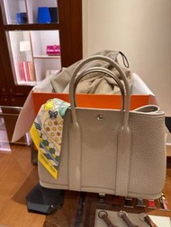 Hermes Garden Party 30 8L Beton