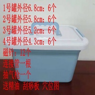 Jin Ci Vacuum Cupping Device for Home Use, Suction Cupping, Thickened Cupping Jar