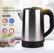 Electric Kettle HG-7886 Stainless Steel 2L Capacity 2000W Fast Boiling BPA Free Interior 360° Swivel