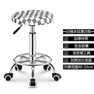 Bar stool chair lift chair swivel chair bar stool barber shop chair bar chair