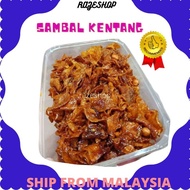 Kerepek Sambal Kentang Ikan Bilis Kacang Rangup 300g