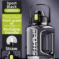 High Capacity Sport Water Bottle 3000ml