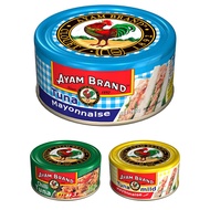 Ayam Brand Tuna Mayonnaise Natural Mild & Spicy Tuna Chilli 160g Canned Food