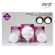 EVE LED Globe Bulb Size 13W And 18W Cool White 4000K E27 Holder