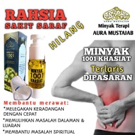 Minyak 1001 Khasiat Aura Mustajab