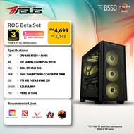 ROG Beta Set by AMD RYZEN 5-5600G with ASUS DUAL RTX4060 O8G Gaming PC DIY [Powered by ASUS]