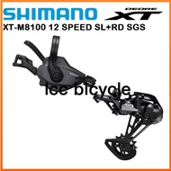 SHIMANO DEORE XT M8100 12 Speed Groupset SL M8100 Right Shifter RD M8100 SGS Rear Derailleur SHIMANO