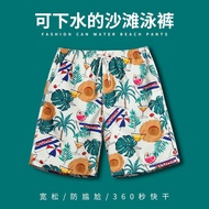 Beach pants men swimming trunks shorts five men's casual pants quick-drying 10.17
