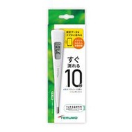 Terumo 電子體溫計 P210BZ 1 件