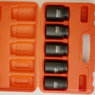 Kit Socket/Repair Tool Repair Five-Piece Set Auto Protection Auto Parts 3 Auto Parts Tool Hardware T