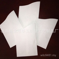 Portable Foldable Envelope Drinking Water Supermarket Paper Bag Paper Cup Flat Paper Cup Disposable 