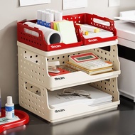 Hot Sale Desktop Bookshelf Pegboard Storage Rack Jewelry Stationery Miscellaneous Storage Rack Gamin