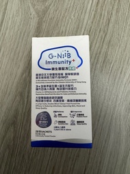 全新未開封 G-NiiB 免疫+ 配方 SIM01 (28天裝)