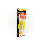 Japan Aron Alpha Crazy Instant Glue Super Adhesive (Liquid) 2g