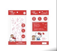 香港 Sanrio 正品授權溶噴布料口罩