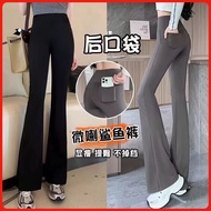 [Taiwan Shipment] Flared Pants Micro Flared Pants High Waist Micro Flared Shark Flared Pants Yoga Fl