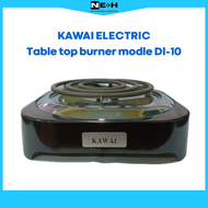 เตาไฟฟ้าขดลวด สินค้านำเข้าจากไต้หวันยี่ห้อ KAWAI ทางร้านรับประกัน 6 เดือน KAWAI ELECTRIC Table top burner modle Dl-10