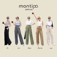 Montipa Outlet Y2K Style Cargo Straight-Leg Pants Cool To Wear And Help Hide The Thighs Well. 35PFZ5