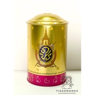 Piggy Bank GSB "70th Anniversary Bank" National Savings Day 2016