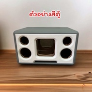 ลำโพงบลูทูธพร้อมฟังแบนพาส 3 นิ้ว ดีไซน์สวย เก๋ (ระบบแบตเตอรี่) (Ys2 audio)