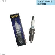 [100th] DENSO Spark Plug FK20HR11 Suitable For CAMRY SIENNA PREVIA ES-350 RX-350