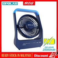 Opolar 20000mAh Rechargeable Battery Operated Desk Fan, Camping Fan For Tents