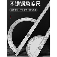 [Huixuan] High Precision Angle Ruler Angle Ruler Stainless Steel Angle Ruler Right Angle Ruler Woodw