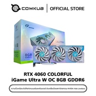 RTX 4060 COLORFUL iGame Ultra w OC 8GB GDDR6