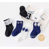 LACE RIBBON SOCKS CHILDREN'S SOCKS/ 6-9 MONTHS