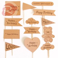 [SUPER CHEAP ️] – 50 Happy Birthday wooden boards - Birthday cake decoration