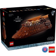 เลโก้ LEGO Exclusives 75397 Star Wars Jabba's Sail Barge