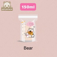 Angel Mommy Kantong Asi Plastik BPA free 30pcs/Pack 150ml 250ml Plastik ASI bag CND