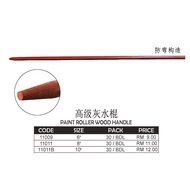 NATORO PAINT ROLLER WOOD HANDLE 6'/8'/10'