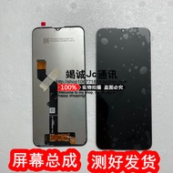 Lenovo Lenovo K12 XT2081-4 Display Pro XT2091-7 Mobile Phone Internal External Screen Screen Assembl