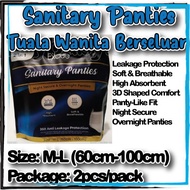 EXCUE SANITARY PANTIES 2pcs  Lady Sanitary Pants Pad | 2pcs | Night Secure & Overnight Panties | Hig
