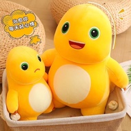 Cute Dragon Plush Toy Doll Super Soft Doll