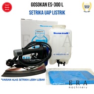 ES-300 L Premium Electric Steam Iron Infusion Rubbing ES300 Type L Silverstar Laundry Convection Gar