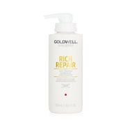 Goldwell 歌薇  Dual Senses 60秒特效修護髮膜(受損髮再生) 500ml/16.9oz