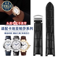 C6QV [Shipping from China] Suitable for Cartier pasha pasha Series Watch Strap Men Notch Genuine Lea