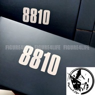 Daban / MG / Scale 1:100 / 8810 (MB Ver.)