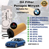 OIL FILTER BMW E90 E92 E87 F10 E88 E81 E60 F15 E84 11427807177  114278050707
