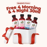 MaryRuth’s Complimentary Gift Pack – 4 Morning + 4 Night