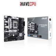 iHAVECPU MAINBOARD (เมนบอร์ด)(1700) ASUS PRIME B760M-A