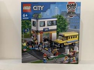 【我們胖】LEGO樂高 City城市系列 上學日 LEGO60329