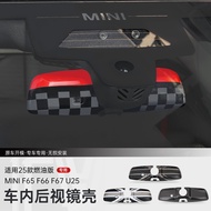 [mini Modification] Suitable for BMW mini Interior Rearview Mirror Shell cooper Modified F66F65F67U2